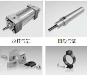 磁性氣缸傳感器工作原理和氣缸安裝調節流程(圖6)