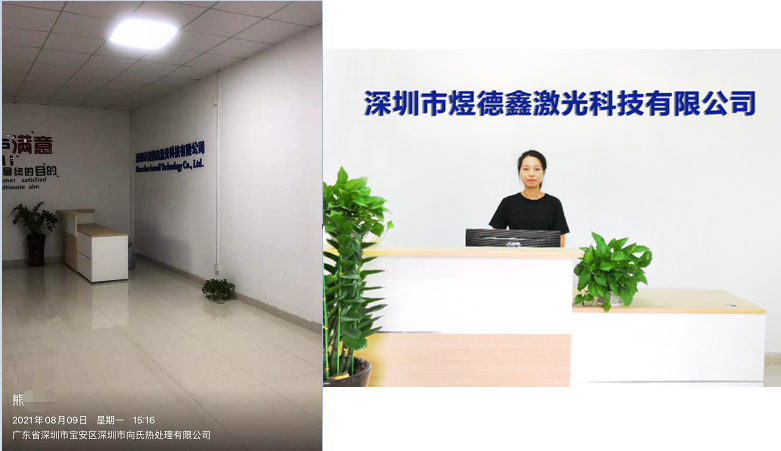 激光切割機(jī)應(yīng)用氣動(dòng)控制組合閥服務(wù)案例