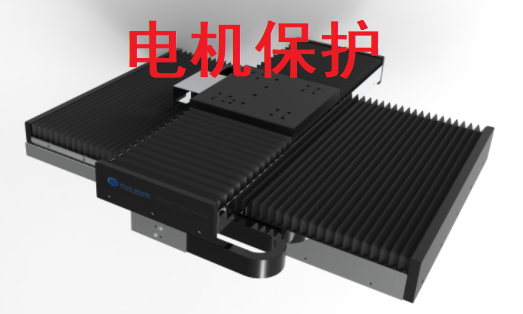 電機不同的三種保護類別，電機保護操作方法