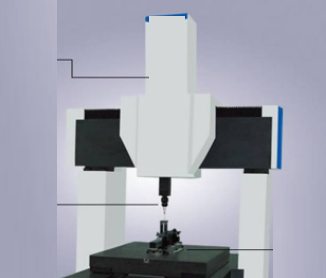 便攜式和固定式三坐標測量機怎么選擇?