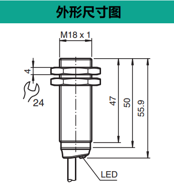 電感式傳感器NBB8-18GM50-E0(圖2) 電感式傳感器NBB8-18GM50-E0(圖2)