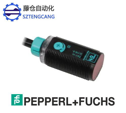 背景抑制傳感器GLV18-8-H-120/25/102/11