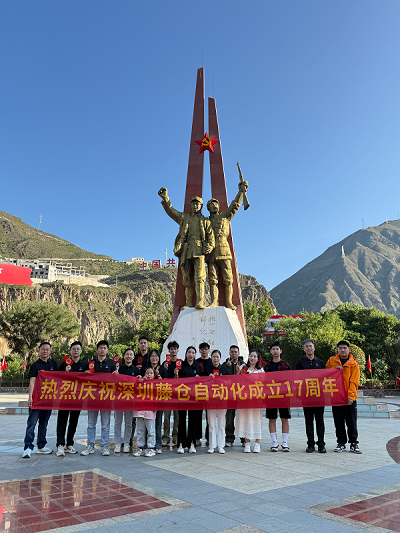 八月成都風情在自然與歷史中鐫刻美好之旅(圖1)